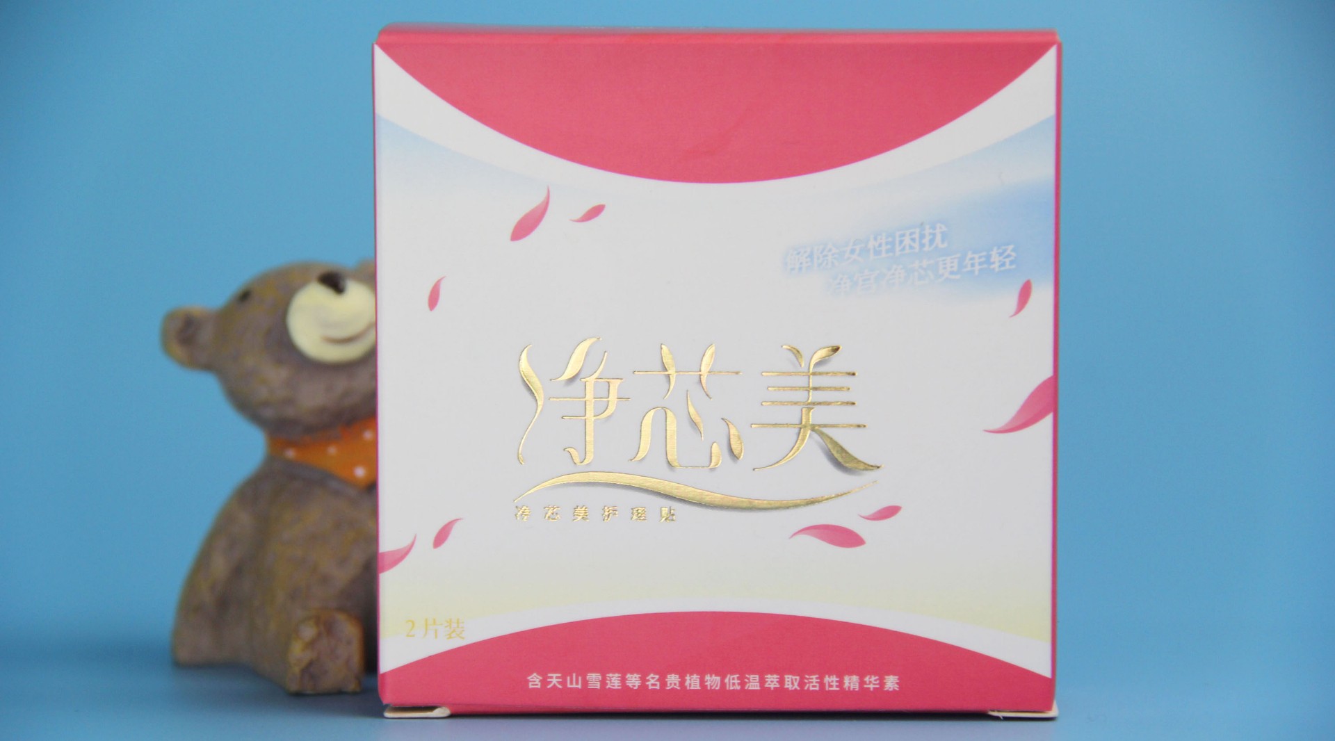 产品TVC
