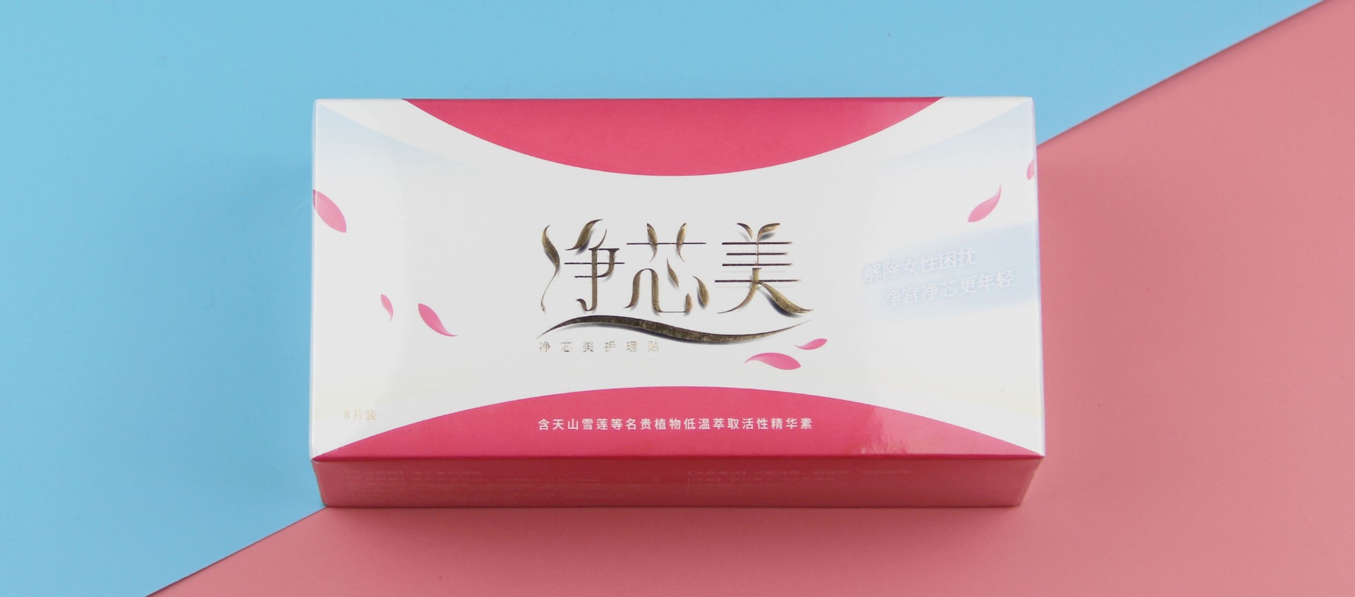 大型活动